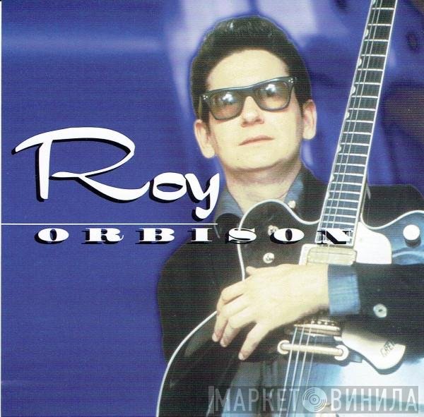 Roy Orbison  - Roy Orbison