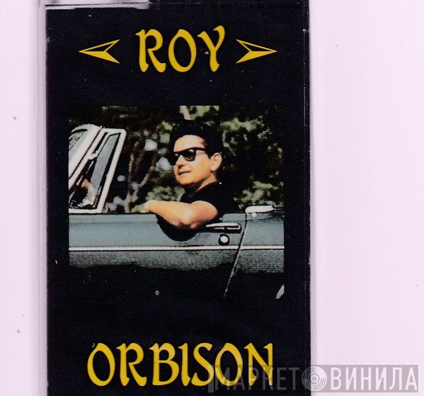 Roy Orbison  - Roy Orbison
