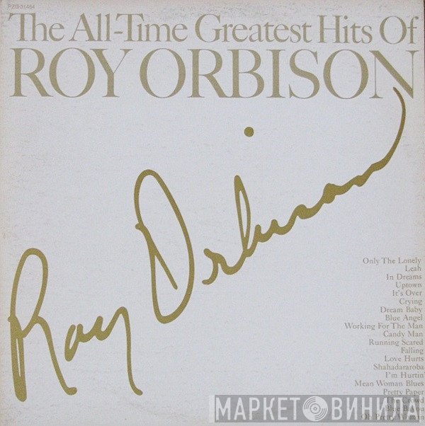 Roy Orbison - The All-time Greatest Hits Of Roy Orbison