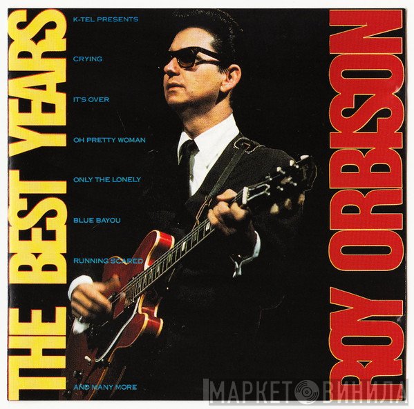 Roy Orbison  - The Best Years