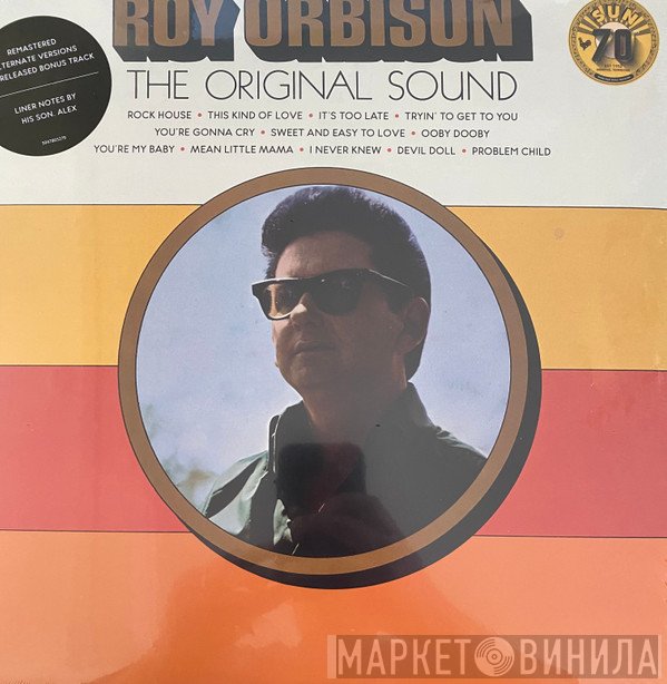 Roy Orbison - The Original Sound