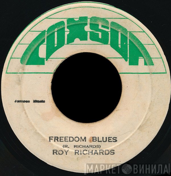 Roy Richards - Freedom Blues