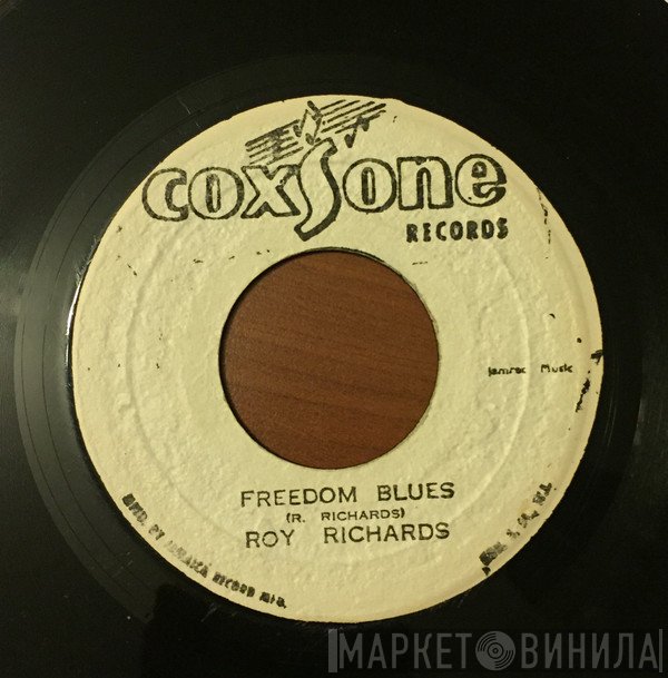 Roy Richards - Freedom Blues