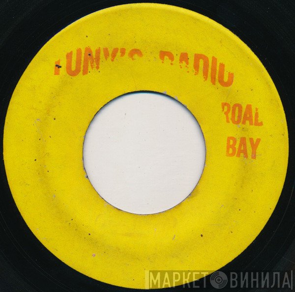 Roy Shirley  - Joe Razor / Thank You