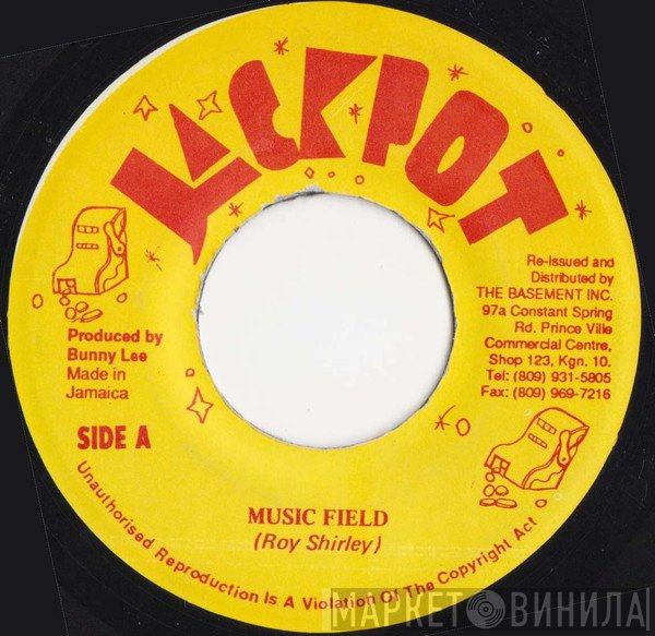 Roy Shirley - Music Field