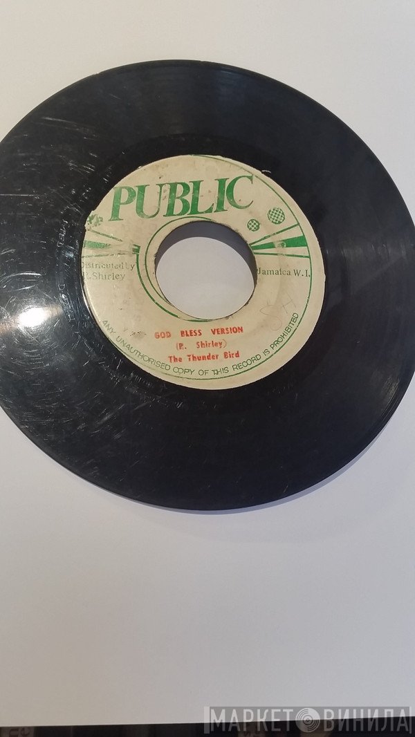 Roy Shirley - Who God Bless No Man Curse