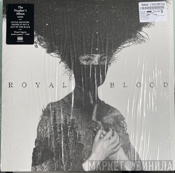 Royal Blood  - Royal Blood