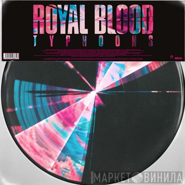 Royal Blood  - Typhoons