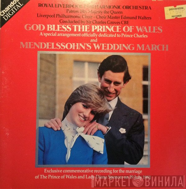 Royal Liverpool Philharmonic Orchestra - God Bless The Prince of Wales