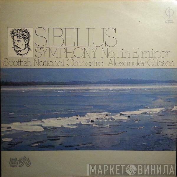 Royal Scottish National Orchestra, Alexander Gibson - Symphony No.1 In E Minor, Op. 39