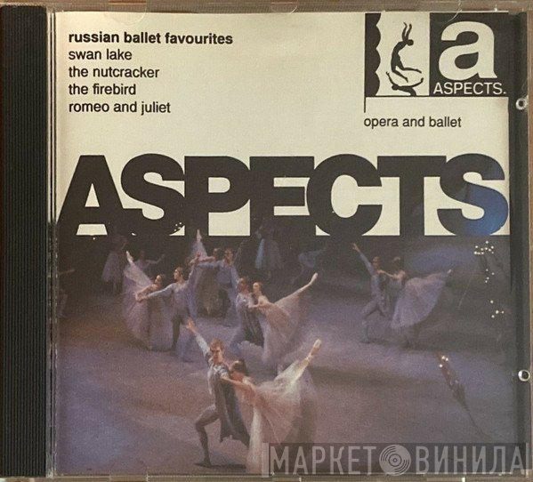 Royal Scottish National Orchestra, Neeme Järvi - Russian Ballet Favourites