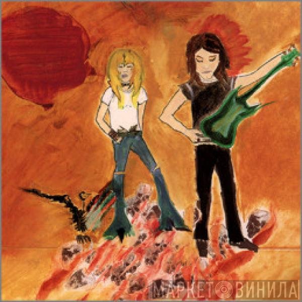 Royal Trux - Singles, Live, Unreleased