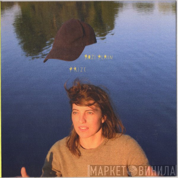 Rozi Plain - Prize