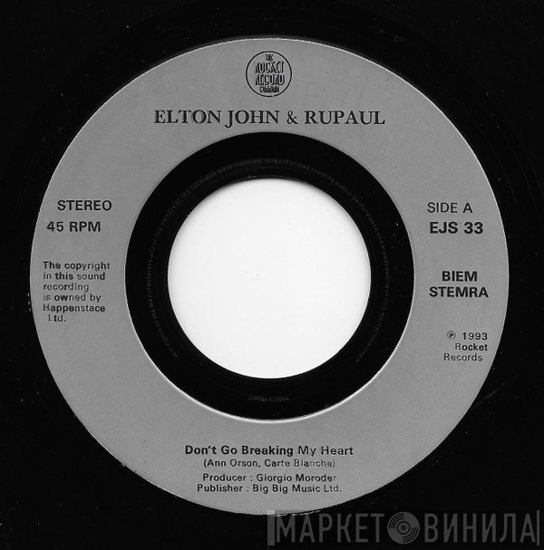 RuPaul, Elton John - Don't Go Breaking My Heart
