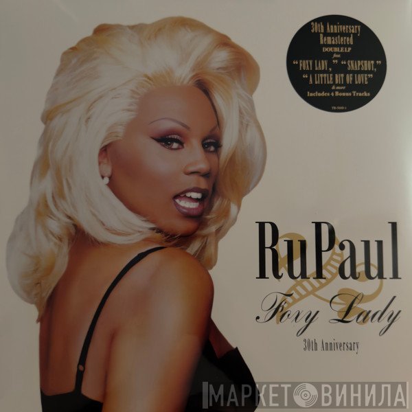 RuPaul - Foxy Lady