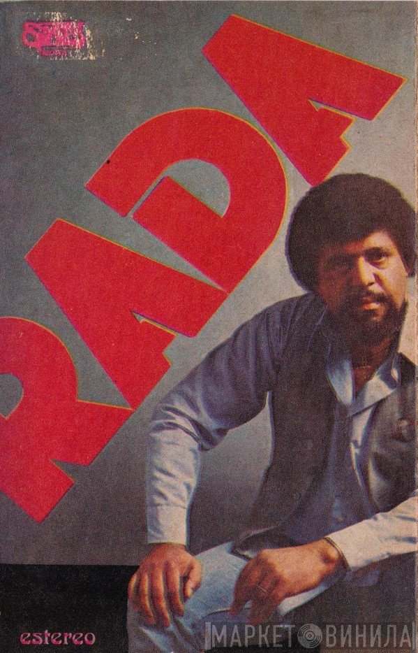 Ruben Rada  - La Rada