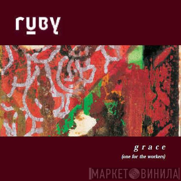 Ruby  - Grace