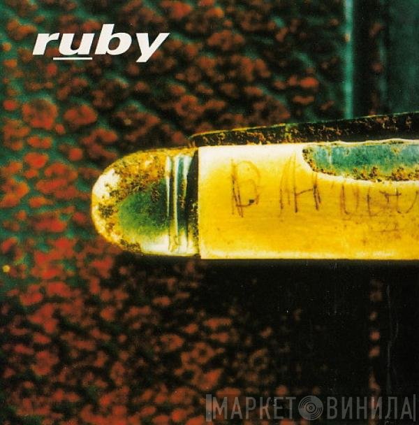 Ruby  - Hoops E.P.