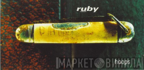 Ruby  - Hoops
