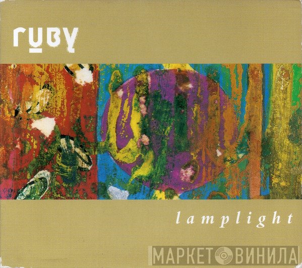 Ruby  - Lamplight