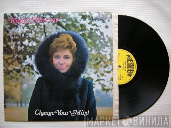 Ruby Murray - Change Your Mind