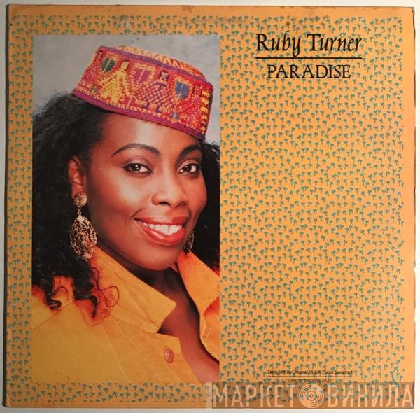 Ruby Turner  - Paradise