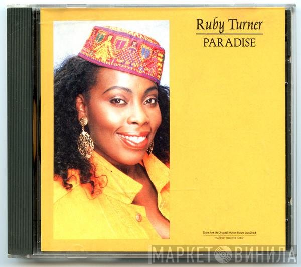 Ruby Turner  - Paradise