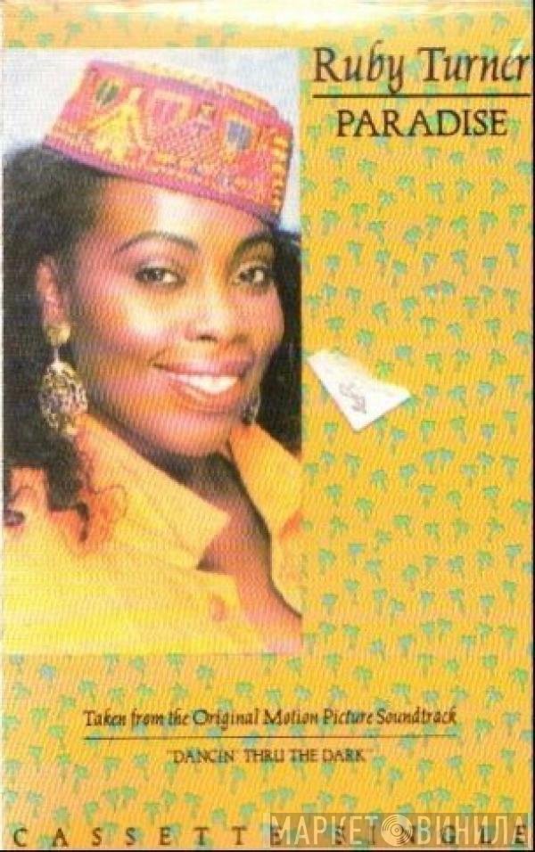 Ruby Turner  - Paradise