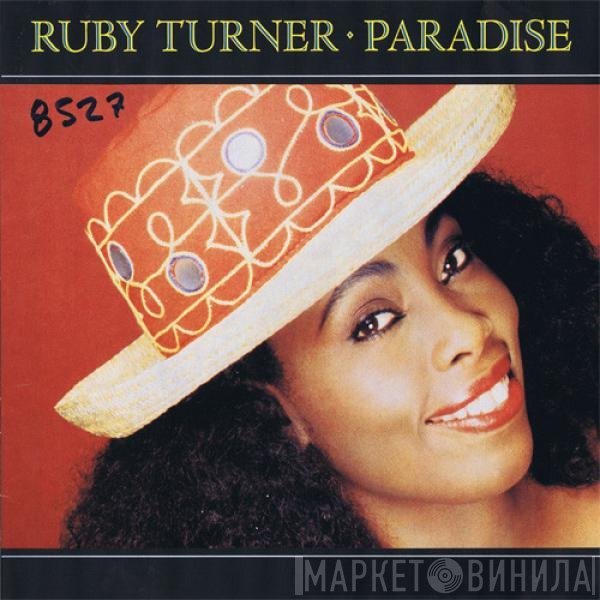 Ruby Turner  - Paradise
