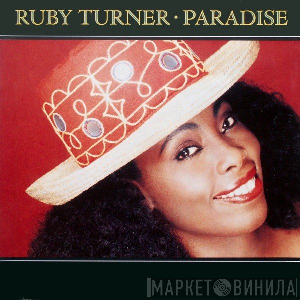 Ruby Turner  - Paradise
