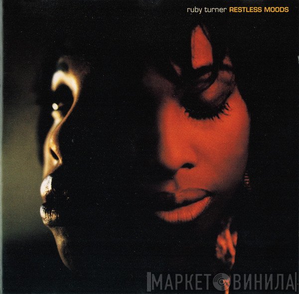 Ruby Turner  - Restless Moods