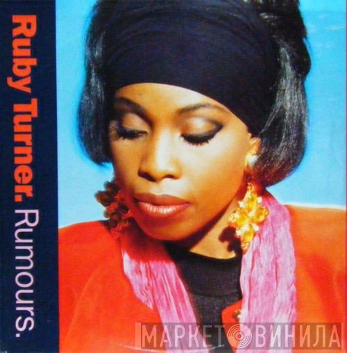 Ruby Turner - Rumours
