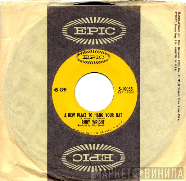 Ruby Wright  - A Kick In The Conscience