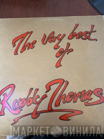 Ruddy Thomas  - The Very Best Of Ruddy Thomas