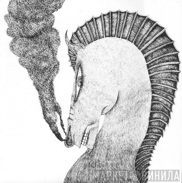 Rudimentary Peni  - Archaic EP