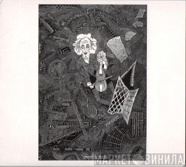 Rudimentary Peni - Cacophony