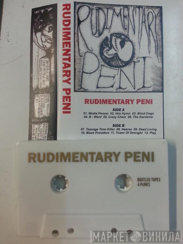 Rudimentary Peni  - Rudimentary Peni