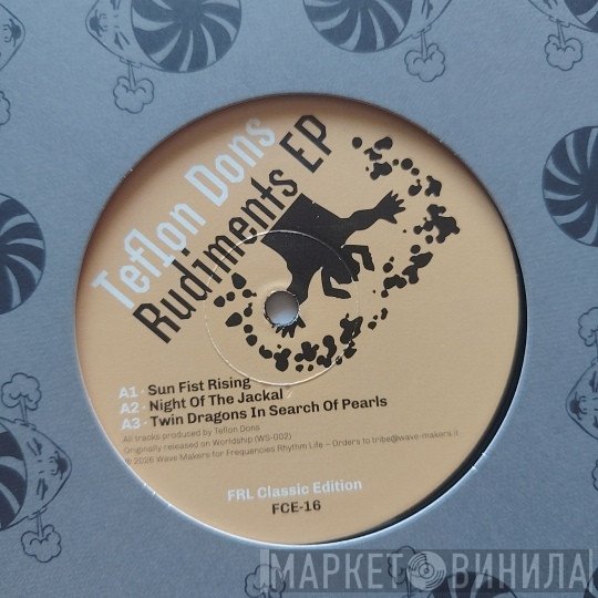  - Rudiments EP