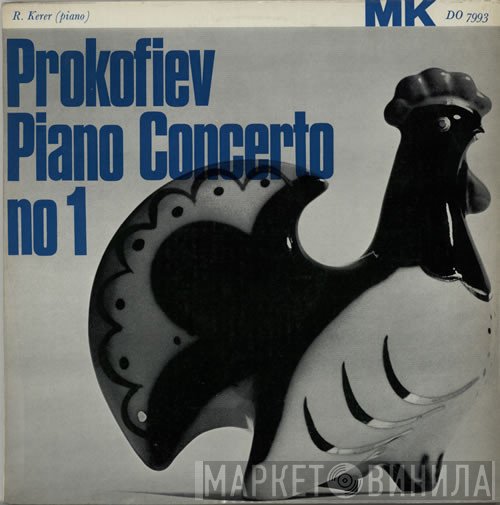 Rudolf Kerer - Prokofiev Piano Concerto No 1