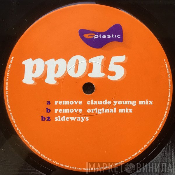 Rue East - Remove (Claude Young Mix)