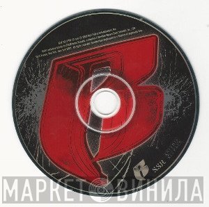 Ruff Ryders  - Vol. 4: The Redemption