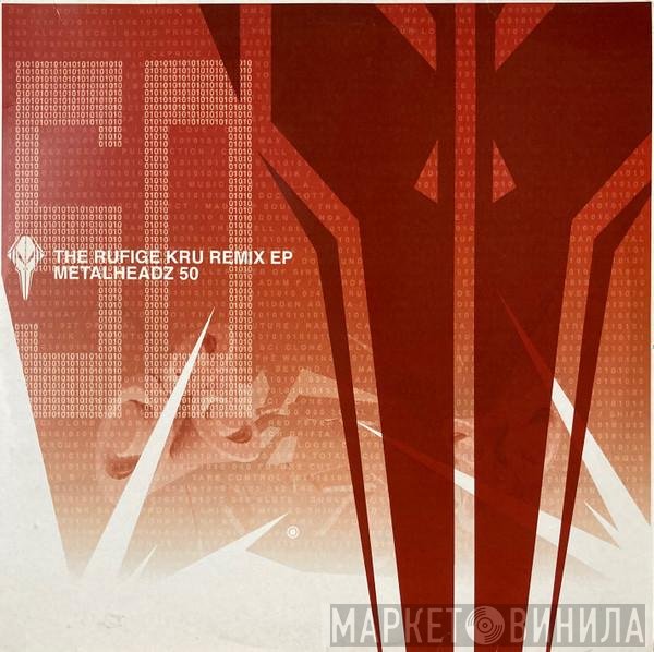 Rufige Kru / Total Science  - The Rufige Kru Remix EP