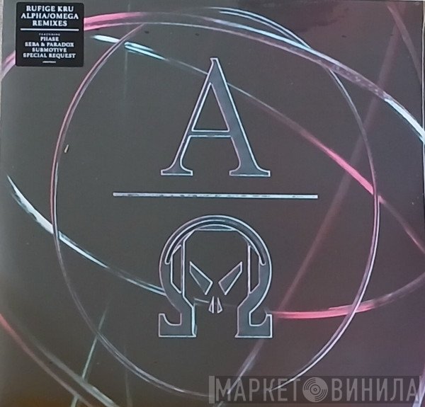 Rufige Kru - Alpha / Omega (Remixes)
