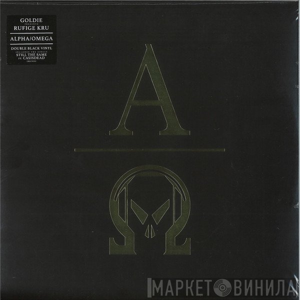 Rufige Kru, Goldie - Alpha Omega