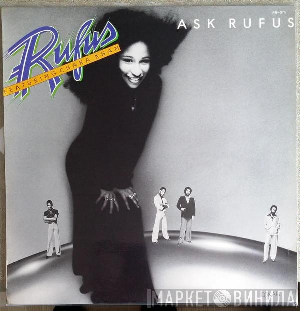 Rufus & Chaka Khan  - Ask Rufus