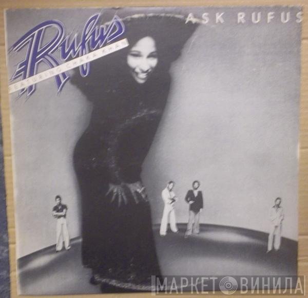 Rufus & Chaka Khan  - Ask Rufus