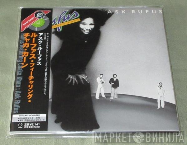 Rufus & Chaka Khan  - Ask Rufus