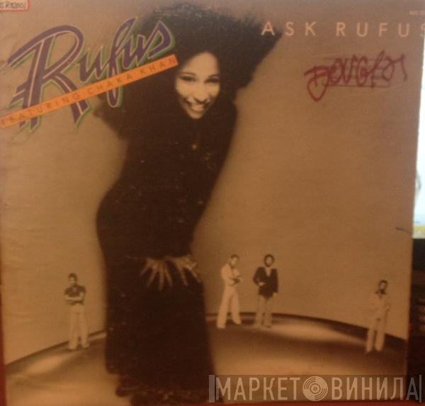Rufus & Chaka Khan  - Ask Rufus