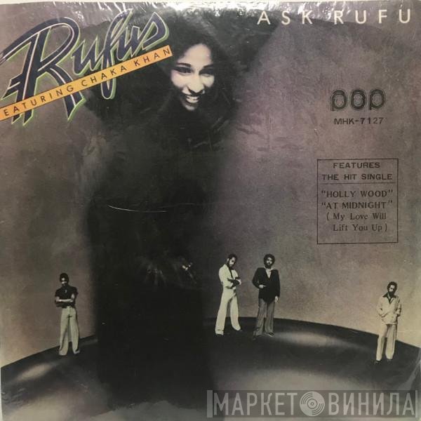Rufus & Chaka Khan  - Ask Rufus