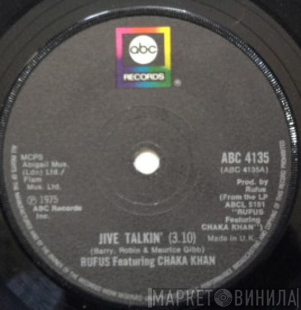 Rufus & Chaka Khan - Jive Talkin'